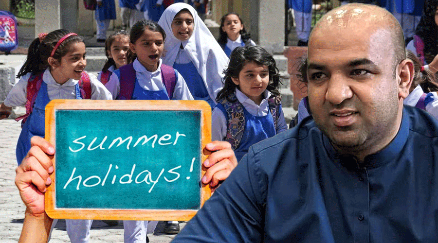 school-live-rana-sikandar-hayat