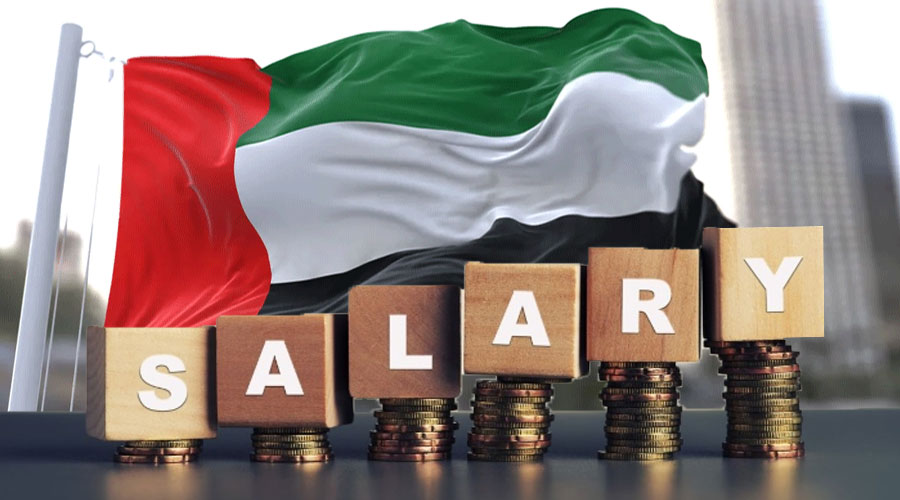 uae salary