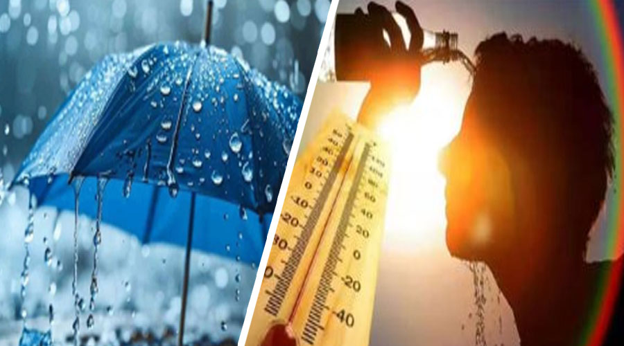 weather-061196130