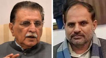 ایل اے 32 چاکر سے راجہ محمد فاروق حیدر خان، ایل اے 33 لیپہ سے چوہدری محمد رشید۔