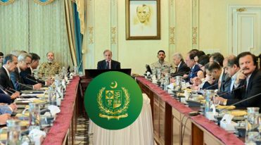 شہباز دور حکومت میں وفاقی قرضے کہاں تک پہنچ گئے؟ مکمل تفصیلات جانیے