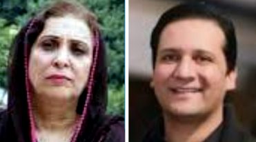ایل اے 27 کٹلہ سے نورین عارف، ایل اے 29 مظفرآباد سٹی سے سید افتخار علی گیلانی