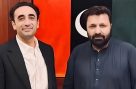 سیاسی ہلچل جاری، پیپلز پارٹی نے گلگت کے لیے وزیراعلیٰ نامزد کر دیا