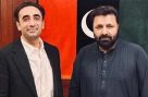 سیاسی ہلچل جاری، پیپلز پارٹی نے گلگت کے لیے وزیراعلیٰ نامزد کر دیا