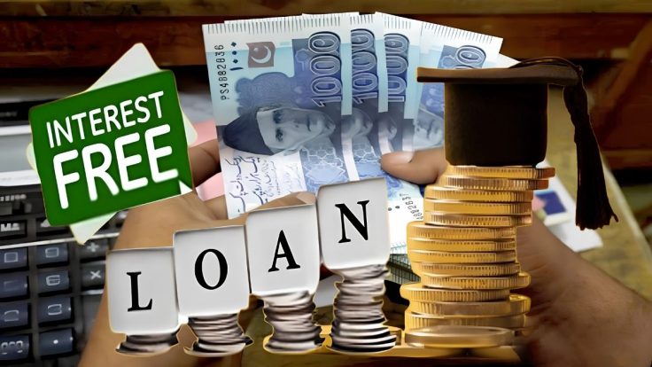 خوشخبری،طلباء کیلئے بلاسود قرضوں کا اعلان، جانیے مکمل تفصیلات