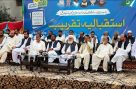 آزاد کشمیر الیکشن، لیگی رہنماؤں کا جماعت اسلامی میں شمولیت اور حمایت کا اعلان