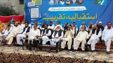 آزاد کشمیر الیکشن، لیگی رہنماؤں کا جماعت اسلامی میں شمولیت اور حمایت کا اعلان