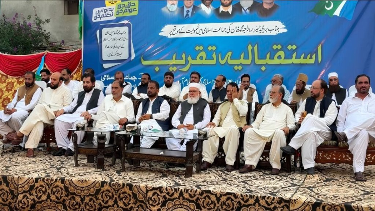 آزاد کشمیر الیکشن، لیگی رہنماؤں کا جماعت اسلامی میں شمولیت اور حمایت کا اعلان
