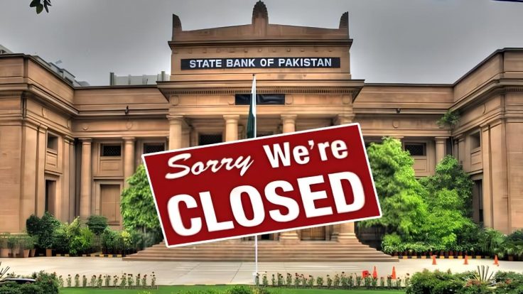 ملک بھر میں بینکوں کی تعطیل،عوام کیلئے اہم اطلاع
