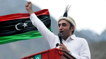 بڑی خبر،بلاول بھٹو زرداری کی گلگت بلتستان میں حکومت سازی کیلئے اہم ہدایات
