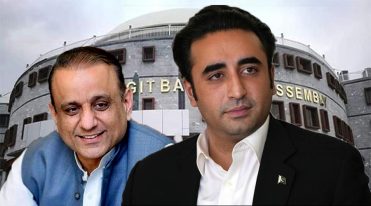 بڑی خبر،بلاول بھٹو کا گلگت حکومت سازی کیلئے اہم فیصلہ