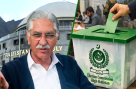 بڑی خبر، پیپلز پارٹی کا فارم 45 فراہم نہ کیے جانے کا دعویٰ