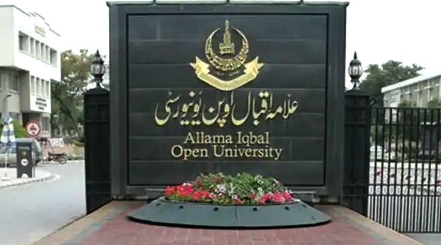 طلبہ کیلئے بڑی خبر،خزاں سمسٹر کے داخلوں کا شیڈول جاری