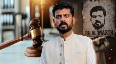 بڑی خبر، ٹک ٹاکر بلال مارتھ کیس میں بڑا عدالتی حکم جاری