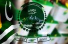 آزاد کشمیر انتخابات،کاغذات نامزدگی کے اہم اعداد و شمار سامنے آگئے
