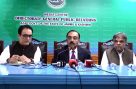 مشکل مالی حالات کے باوجود عوام دوست بجٹ پیش کیا، وزیرخزانہ چوہدری قاسم مجید