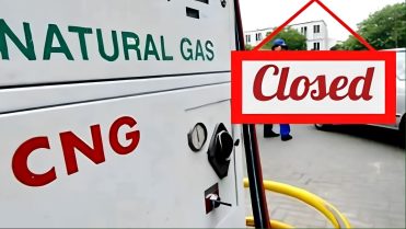 گیس کی عدم فراہمی کے باعث دھرنے کا اعلان سامنے آگیا