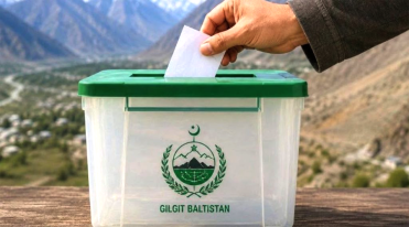 گلگت بلتستان انتخابات2026 غیر سرکاری نتائج