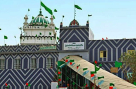 حضرت عبداللہ شاہ غازیٌ کا 8جون سالانہ عرس مبارک