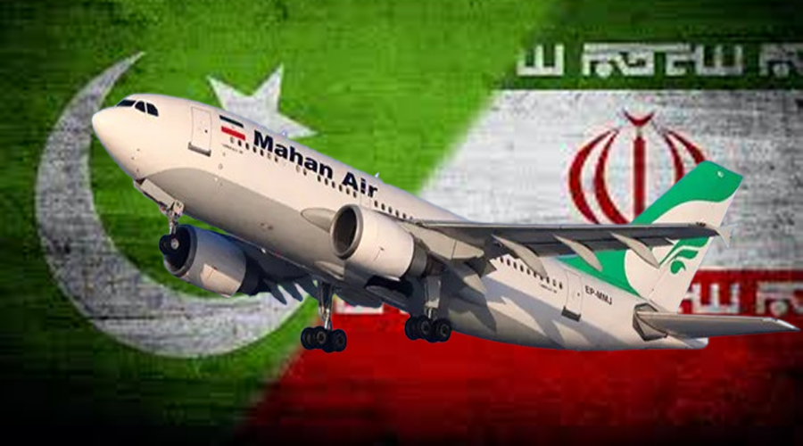 ایران سے اہم اعلان، پاکستان کیلئے پروازوں کا شیڈول جاری