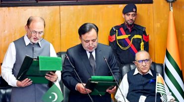 آزاد کشمیر الیکشن کمیشن میں اہم تقرری، خواجہ محمد احسن نے عہدہ سنبھال لیا
