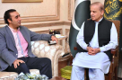 Important consultation on the situation in Azad Kashmir, Bilawal Bhutto mobilized