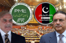 حکومت اور پیپلز پارٹی کے درمیان بجٹ پر اہم پیش رفت