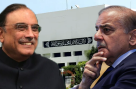 پیپلز پارٹی اور حکومت کے درمیان اہم مذاکرات، بڑی پیش رفت کا امکان