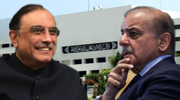 پیپلز پارٹی اور حکومت کے درمیان اہم مذاکرات، بڑی پیش رفت کا امکان