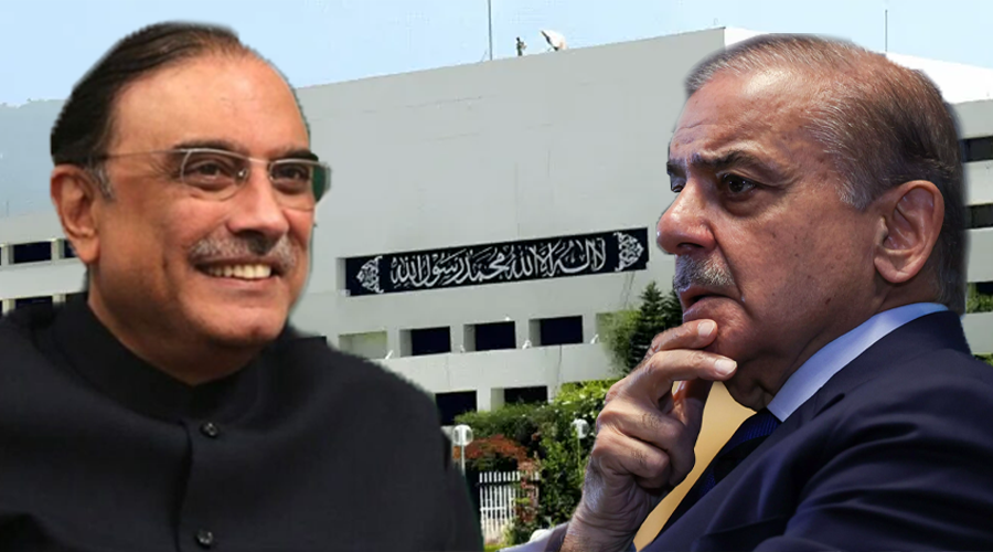 پیپلز پارٹی اور حکومت کے درمیان اہم مذاکرات، بڑی پیش رفت کا امکان
