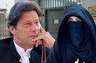اڈیالہ جیل سے بڑی خبر،اہم معاملے پر پیش رفت سامنے آگئی