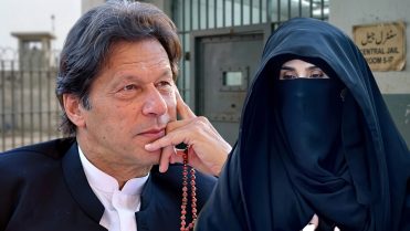 اڈیالہ جیل سے بڑی خبر،اہم معاملے پر پیش رفت سامنے آگئی