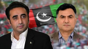 گلگت بلتستان، آزاد امیدوار کا بڑا فیصلہ، پیپلز پارٹی میں شمولیت اختیار کر لی