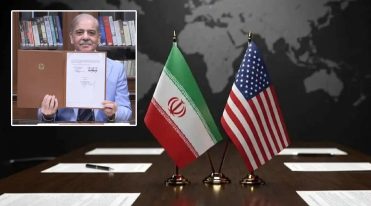 ایران امریکا معاہدہ ،وزیراعظم نے بطور ثالث دستخط کر دیے