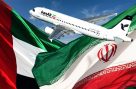 ایران کا دبئی کیلئے فضائی آپریشن بحال،اہم تاریخ سامنے آگئی