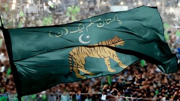 آزاد کشمیر انتخابات،لیگی رہنما کا پارٹی چھوڑنے کا اعلان سامنے آگیا