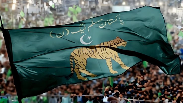 آزاد کشمیر انتخابات،لیگی رہنما کا پارٹی چھوڑنے کا اعلان سامنے آگیا