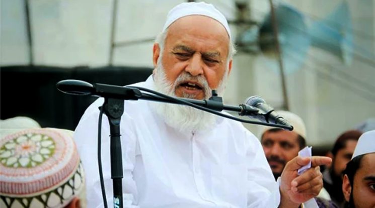 دینی حلقوں میں سوگ،ممتاز عالم دین رحلت فرما گئے