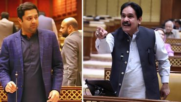 پنجاب اسمبلی میں اپوزیشن کا ہنگامہ، اہم تفصیلات سامنے آگئیں