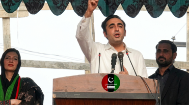 اسکردو میں چیئرمین پیپلزپارٹی بلاول بھٹو زرداری کا جلسے سے خطاب
