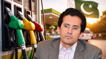 عوام کو ریلیف ملنے کا امکان، وزیر پیٹرولیم نے خوشخبری سنا دی