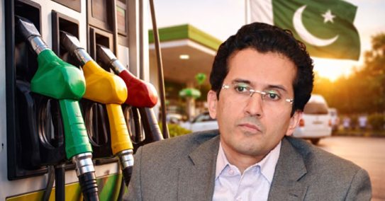 عوام کو ریلیف ملنے کا امکان، وزیر پیٹرولیم نے خوشخبری سنا دی