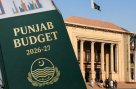 پنجاب کے نئے بجٹ کی تیاریاں مکمل، اہم تفصیلات سامنے آگئیں