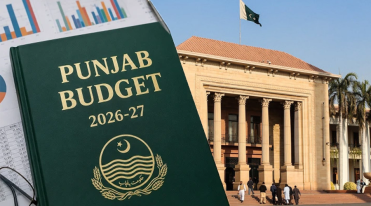 پنجاب کے نئے بجٹ کی تیاریاں مکمل، اہم تفصیلات سامنے آگئیں