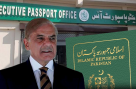 وزیراعظم نے گجرات میں پاسپورٹ آفس قائم کرنے کی منظوری دے دی