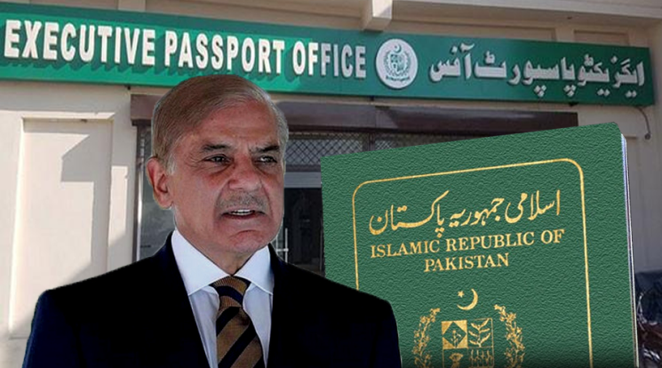 وزیراعظم نے گجرات میں پاسپورٹ آفس قائم کرنے کی منظوری دے دی