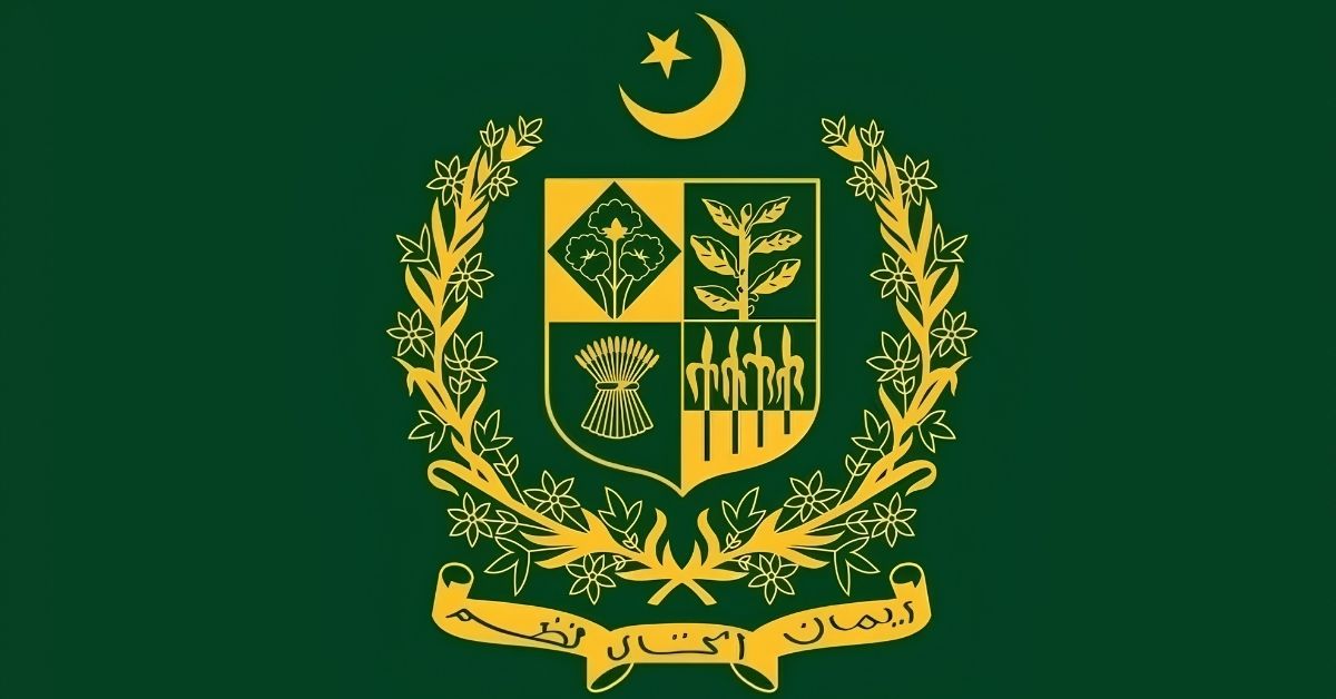 وفاقی قرضے ملکی تاریخ کی بلند ترین سطح پر پہنچ گئے وفاقی قرضے ملکی تاریخ کی بلند ترین سطح پر پہنچ گئے