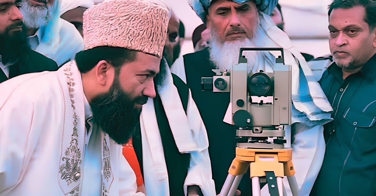 محرم الحرام کے آغاز کا فیصلہ 15 جون کو ہوگا، ماہرین فلکیات نے بھی اہم پیشگوئی کر دی۔ محرم الحرام کے آغاز کا فیصلہ 15 جون کو ہوگا، ماہرین فلکیات نے بھی اہم پیشگوئی کر دی۔