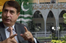 عوام ایکشن کمیٹی کو بڑا دھچکا، بیانیہ مسترد، احتجاج ناکام