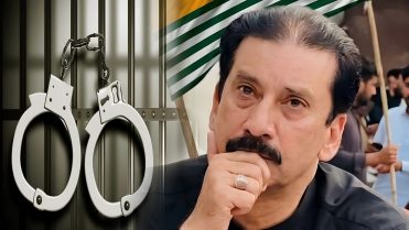 آزاد کشمیر سے بڑی خبر، کالعدم ایکشن کمیٹی کے کور ممبر شوکت نواز میر گرفتار
